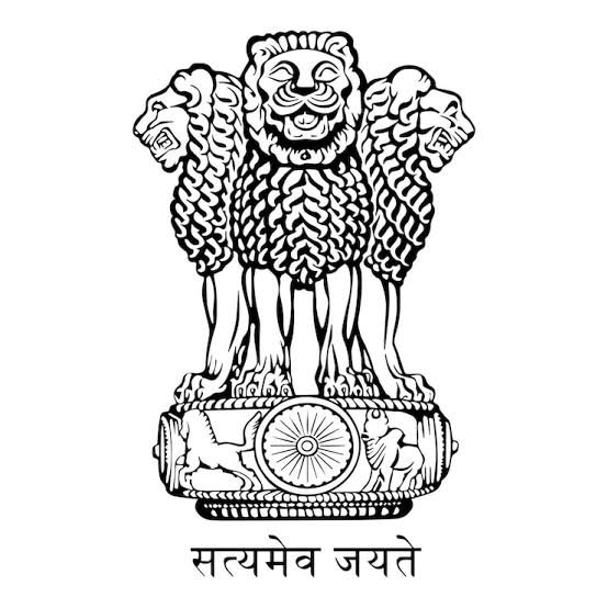 TTAADC GOVT. JOB